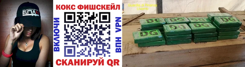 COCAIN 98%  kraken маркетплейс  Тюкалинск 