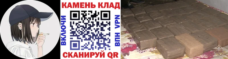 Гашиш Premium Тюкалинск
