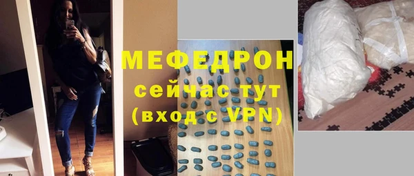 spice Абаза