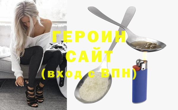 прущие грибы Абдулино