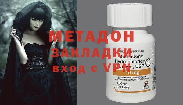 МДПВ Остров
