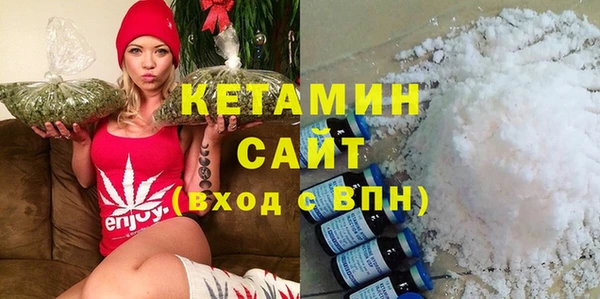spice Абаза