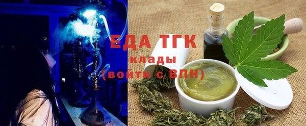 прущие грибы Абдулино