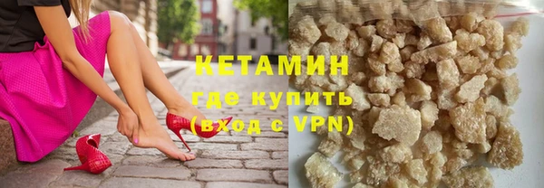 прущие грибы Абдулино