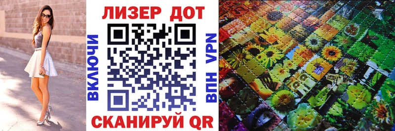 Марки N-bome 1,5мг  Тюкалинск 