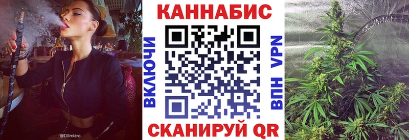 кракен зеркало  Тюкалинск  Марихуана семена  где продают наркотики 
